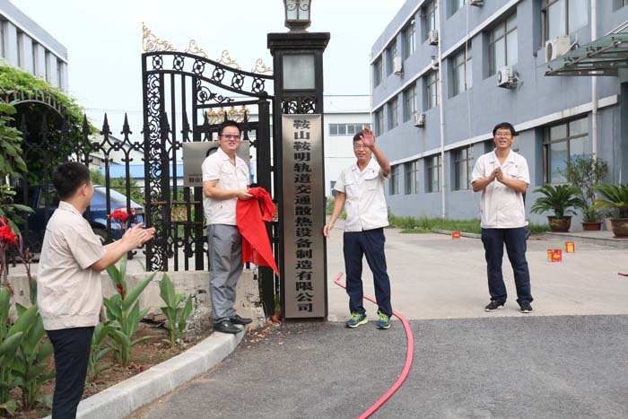 大功率熱管散熱器價格