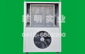 Heat pipe heat exchanger